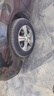 雙星汽車(chē)輪胎 185/65R15 88H SH71適配軒逸/悅納/愛(ài)麗舍/歐尚A600 曬單實(shí)拍圖