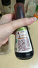 爺爺的農場(chǎng) 有機噴霧醬油100ml 減鹽62%兒童醬油調味贈寶寶輔食譜配料干凈 曬單實(shí)拍圖