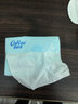 可心柔（COROU）乳霜紙抽紙 3層80抽*16包S碼 保濕紙 寶寶嬰兒云柔巾 曬單實(shí)拍圖
