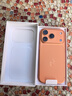 Apple/蘋(píng)果【需現場(chǎng)激活】 iPhone 17 Pro 256GB 星宇橙色 支持移動(dòng)聯(lián)通電信5G 雙卡雙待【返話(huà)費券】 曬單實(shí)拍圖