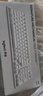 羅技（Logitech）靈硯系列 K868 三?？椭苹瘷C械鍵盤(pán) 無(wú)線(xiàn)鍵盤(pán) 藍牙鍵盤(pán) 客制化鍵盤(pán) 白色 97鍵 曬單實(shí)拍圖