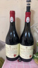 朗柏特法國進(jìn)口紅酒半甜紅葡萄酒女士微醺熱紅酒原酒進(jìn)口750ml*2禮盒裝 曬單實(shí)拍圖