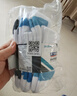 威克多（VICTOR）勝利羽毛球襪男女款吸汗透氣保暖加壓毛巾底SK9400-3/AFM/L 3雙裝 曬單實(shí)拍圖