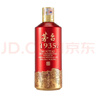 茅臺1935 醬香型白酒 53度 500ml*6 整箱裝（新老包裝隨機發(fā)貨） 曬單實(shí)拍圖