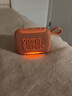 JBL GO5 音樂(lè )金磚五代 藍牙音箱 便攜迷你音箱 戶(hù)外徒步騎行 防水音箱 低音炮音響 女神禮物 西柚橘 曬單實(shí)拍圖