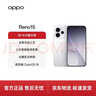OPPO Reno15 16GB+512GB 星光蝴蝶結 2 億像素超清影像 超出圈的實(shí)況神機 AI智能 5G拍照手機 國家補貼 曬單實(shí)拍圖