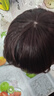 佰絲堂假發(fā)女短發(fā)真人發(fā)絲中老年媽媽款自然全頭套全真發(fā)50歲發(fā)套遮白發(fā) 曬單實(shí)拍圖