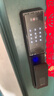 BECK智能鎖指紋鎖智能門(mén)鎖全自動(dòng)電子鎖密碼鎖入戶(hù)門(mén)鎖V6 V6P-P掌靜脈+雙攝+3D人臉+貓眼 適用于小米蘋(píng)果華為等各品牌機 曬單實(shí)拍圖