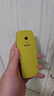 諾基亞（NOKIA）3210 4G 移動(dòng)聯(lián)通電信廣電全網(wǎng)通 2.4英寸雙卡雙待 直板按鍵學(xué)生功能機備用手機 金色 曬單實(shí)拍圖