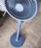 康佳（KONKA）空氣循環(huán)扇電風(fēng)扇家用風(fēng)扇臺式搖頭小風(fēng)扇立式換氣扇輕音電扇大風(fēng)量交流定頻落地扇KXHS-1801-P 曬單實(shí)拍圖
