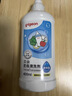 貝親（Pigeon）奶瓶清洗劑嬰兒專(zhuān)用奶嘴玩具果蔬清洗劑清潔劑洗潔精 700ml MA27 曬單實(shí)拍圖