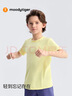 moodytiger兒童短袖T恤吸濕速干夏季上衣柔軟彈性圓領(lǐng)簡(jiǎn)約休閑男女童運動(dòng)衣 曬單實(shí)拍圖