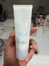 芙麗芳絲（Freeplus）洗面奶男女士氨基酸潔面乳100g*2生日禮物送男女生朋友 曬單實(shí)拍圖