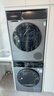 西門(mén)子（SIEMENS）小幸熨頂奢10+10KG大容量洗烘套裝AI超氧智投全自動(dòng)滾筒洗衣機變頻熱泵烘干WG54K7D80W+WQ55K7U80W 曬單實(shí)拍圖