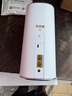 速佰琦5Gcpe移動(dòng)純流量上網(wǎng)卡不限速全國通用純流量包年卡5G千兆隨身wifi插卡路由器企業(yè)級無(wú)線(xiàn)上網(wǎng)卡 5G極速版【月享1500G/包年】+不限速 曬單實(shí)拍圖