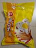 三全豆沙包960g約32只 早餐半成品兒童早點(diǎn)即食包點(diǎn)家庭裝速食食品 曬單實(shí)拍圖