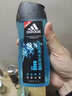 阿迪達斯（adidas）男士沐浴露洗發(fā)水洗面奶三效合一 游泳去氯小瓶旅行裝舒緩250ml 曬單實(shí)拍圖