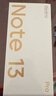 小米 Redmi Note13Pro 國家補貼 驍龍7S 新2億像素 第二代1.5K高光屏 12GB+256GB 星沙白 5G手機 曬單實(shí)拍圖