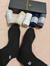 夢(mèng)特嬌襪子男士夏季100%純棉薄款網(wǎng)眼透氣吸汗中筒襪抗菌防臭夏天商務(wù)襪 曬單實(shí)拍圖
