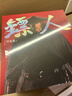 鏢人漫畫(huà)全套13冊 大全集 電影原著(zhù)漫畫(huà) 暢銷(xiāo)10年的國產(chǎn)漫畫(huà)神作 許先哲漫畫(huà)書(shū)  典藏紀念版 贈周邊1-122回 影風(fēng)起大漠原著(zhù)吳京 陳麗君于適劉耀文等 曬單實(shí)拍圖