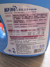藍月亮 深層潔凈洗衣液 薰衣草香1kg*1瓶+500g*2袋 高效除螨 強效去漬 曬單實(shí)拍圖