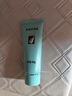 完美保濕乳液面霜曬后修護緊致滋養皮膚粗糙溫和祛痘蘆薈膠40g*2支裝 曬單實(shí)拍圖