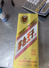 茅臺 金王子 醬香型白酒 53度 500ml 單瓶裝 曬單實(shí)拍圖