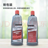 奧迪原廠(chǎng)玻璃清洗劑 -40℃車(chē)窗玻璃水 雨刮液 1.5L裝 A4/A6/A7/Q3/Q5 曬單實(shí)拍圖