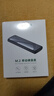 綠聯(lián)M.2 NVMe固態(tài)硬盤(pán)盒 Type-C3.2移動(dòng)硬盤(pán)盒 適用筆記本電腦iPhone 16手機外接SSD硬盤(pán)盒 鋁合金散熱 曬單實(shí)拍圖