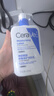 適樂(lè )膚（CeraVe）C乳473ml（男士女士生日禮物保濕補水乳液身體乳面霜隨機發(fā)貨） 曬單實(shí)拍圖