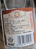 汾酒黃蓋玻汾清香型53度475ml 曬單實(shí)拍圖