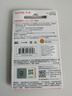 閃迪（SanDisk）32GB SD相機內存卡 C10 拍攝全高清視頻 微單/單反數碼相機存儲卡 堅固耐用 超高性?xún)r(jià)比 曬單實(shí)拍圖