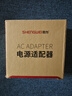 勝為3C電源適配器9V/1A DC接頭5.5*2.1mm圓孔充電器 1.2米 適用硬盤(pán)盒機頂盒路由器監控等XS12-090100L 曬單實(shí)拍圖