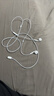 Apple/蘋(píng)果 EarPods USB-C有線(xiàn)耳機 type-c有線(xiàn)耳機蘋(píng)果耳機 蘋(píng)果17有線(xiàn)耳機筆記本耳機游戲音樂(lè ) 曬單實(shí)拍圖
