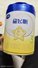 飛鶴星飛帆 嬰幼兒配方奶粉3段(1-3歲) 700g 專(zhuān)利OPO 育兒補貼 曬單實(shí)拍圖