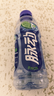脈動(dòng)三口味青檸桃子雪柚橘子600ML*15瓶電解質(zhì)水維生素C飲料整箱裝 曬單實(shí)拍圖