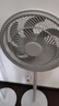 艾美特（AIRMATE）【超級單品】七葉家用大風(fēng)量落地扇電風(fēng)扇臺式桌面空氣循環(huán)小風(fēng)扇大角度搖頭節能電扇 FS30-X97 曬單實(shí)拍圖