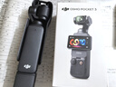 大疆（DJI）pocket3 美顏自拍冷白皮大疆運動(dòng)相機口袋云臺相機旅游美顏手持vlog直播攝像機 大疆Pocket3 標準套裝 官方標配+128G閃迪高速存儲卡 激活后發(fā) 曬單實(shí)拍圖