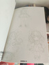 Q版漫畫(huà)手繪練習冊描摹本全套6冊正版圖書(shū) 萌寵人物美少女Q版古風(fēng)線(xiàn)稿專(zhuān)用漫畫(huà)自學(xué)入門(mén) 兒童學(xué)生學(xué)畫(huà)漫畫(huà)人物繪畫(huà) 漫畫(huà)臨摹畫(huà)冊畫(huà)畫(huà)自學(xué)零基礎教程  曬單實(shí)拍圖