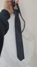 MANIYADAISHU正裝商務(wù)職業(yè)結婚新郎韓版男女士同款懶人拉鏈式免手打結領(lǐng)帶伴郎 黑色 (禮盒裝) 曬單實(shí)拍圖