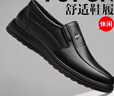 意爾康王子正品男鞋頭層牛皮商務(wù)休閑皮鞋牛筋軟底一腳蹬中老年防滑爸爸鞋子 黑色Y3016 42 標準皮鞋尺碼 曬單實(shí)拍圖