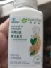 安利（Amway）紐崔萊維生素C片200片含針葉櫻桃和柑橘提取物天然維C增強免疫 維生素B族 300片*1瓶 曬單實(shí)拍圖
