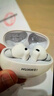 華為FreeBuds 7i 藍牙降噪耳機 智慧動(dòng)態(tài)降噪4.0/靜謐通話(huà)/鴻蒙智慧助手 華為耳機 貝母白 曬單實(shí)拍圖