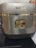 蘇泊爾（SUPOR）電飯煲0涂層不銹鋼4L防溢電飯鍋金屬煲體多功能微壓家用4-5人智能預約電飯鍋【愛(ài)心飯煲】F40F68S 曬單實(shí)拍圖