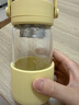北鼎（Buydeem）泡茶隨手杯 茶水分離水杯大容量玻璃杯高顏值茶杯便攜辦公禮物 【小鵝黃】隨身帶|茶水分離360ml 曬單實(shí)拍圖