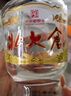 北大倉 部?jì)?yōu) 醬香型白酒 50度 680mL*6瓶 整箱裝 口糧酒 純糧醬酒 曬單實(shí)拍圖