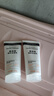 露得清（Neutrogena）氨基酸洗面奶男女溫和潔面乳150g面部清潔護膚新年禮物 曬單實(shí)拍圖