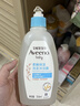 艾惟諾（Aveeno）艾維諾嬰兒洗發(fā)水沐浴露二合一兒童洗沐二合一0-3歲354ml保濕補水 曬單實(shí)拍圖
