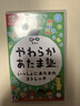 任天堂（Nintendo）Switch游戲卡帶NS游戲軟件 適配Switch2游戲機海外通用版實(shí)體卡 世界游戲大全51 中文 國內速發(fā) 曬單實(shí)拍圖