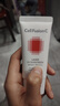 秀膚生韓國進(jìn)口防曬霜隔離外線(xiàn)防曬保濕乳溫和敏感肌可用軍訓防曬男 激光高倍防曬霜35ml*1支（便攜裝） 曬單實(shí)拍圖